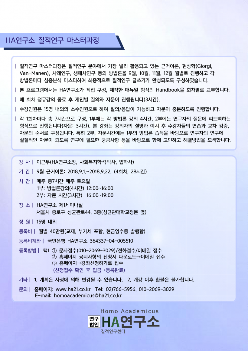 72e9546a7fe3489fa500536676acac13_1533064681_9696.png