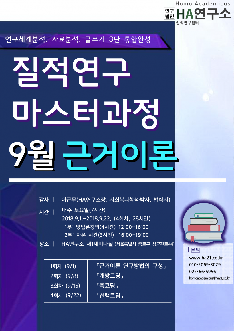 72e9546a7fe3489fa500536676acac13_1533065002_4341.png