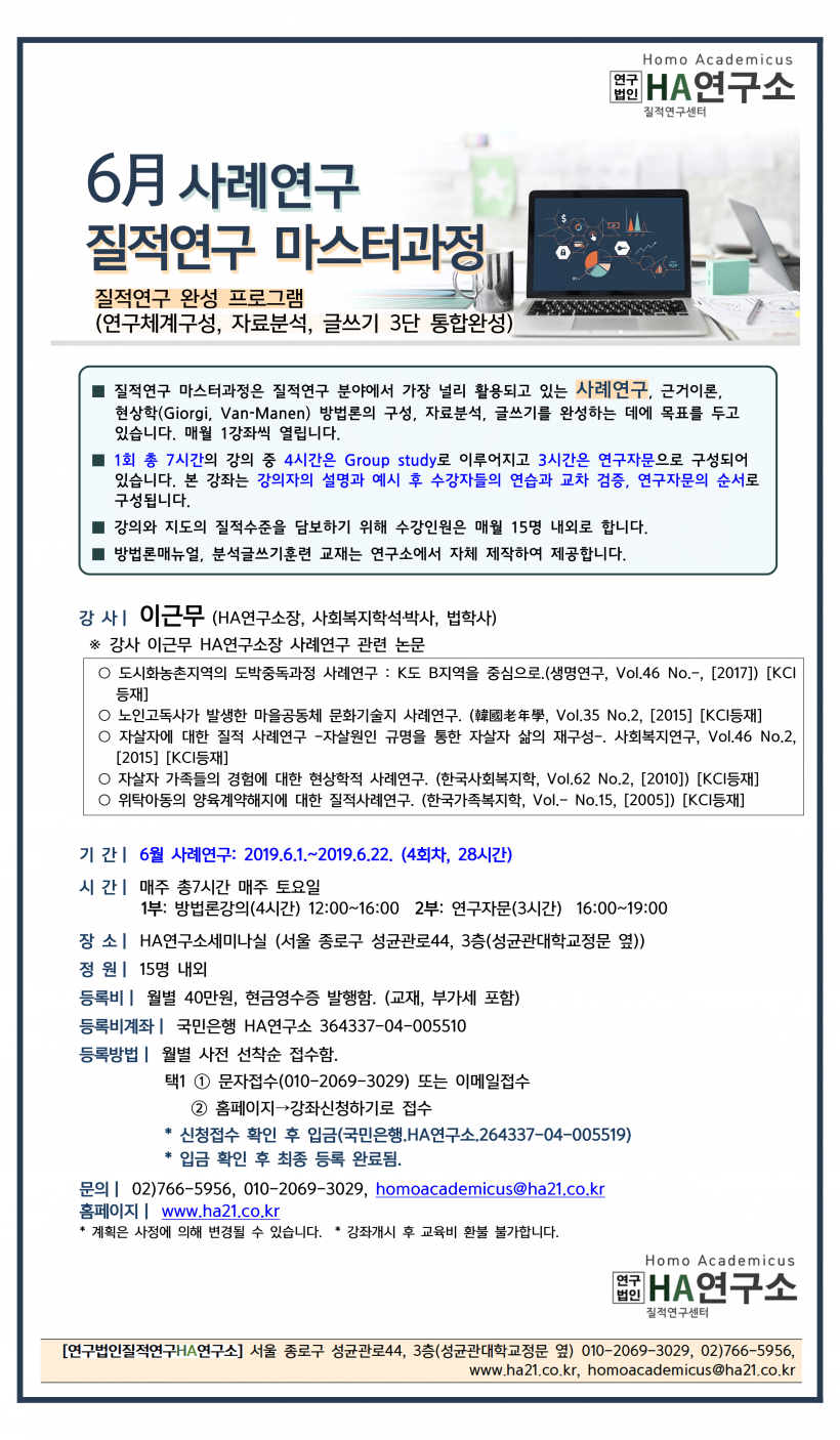 b785d3ba0d69754ca33e4b08b63fa824_1556358575_2196.png
