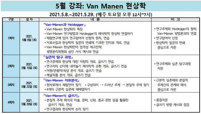 00de9e4bac01f6627fb86016d10c0223_1615013202_8482.png 00de9e4bac01f6627fb86016d10c0223_1615013202_8482.png