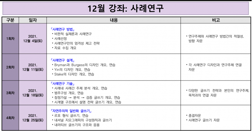 c77e5acb5ff75c00a27f0927d8b1ebc4_1636170644_1978.png