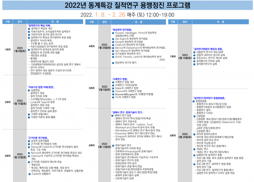 632dbf0034d5c305efa059702a227b57_1639976390_9751.png