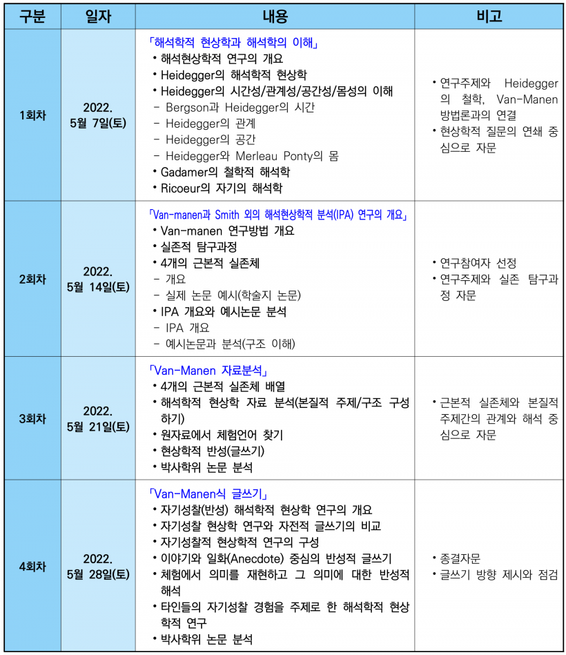 42b2249cf8e82ff4852ec64925265e2c_1645251760_1294.png