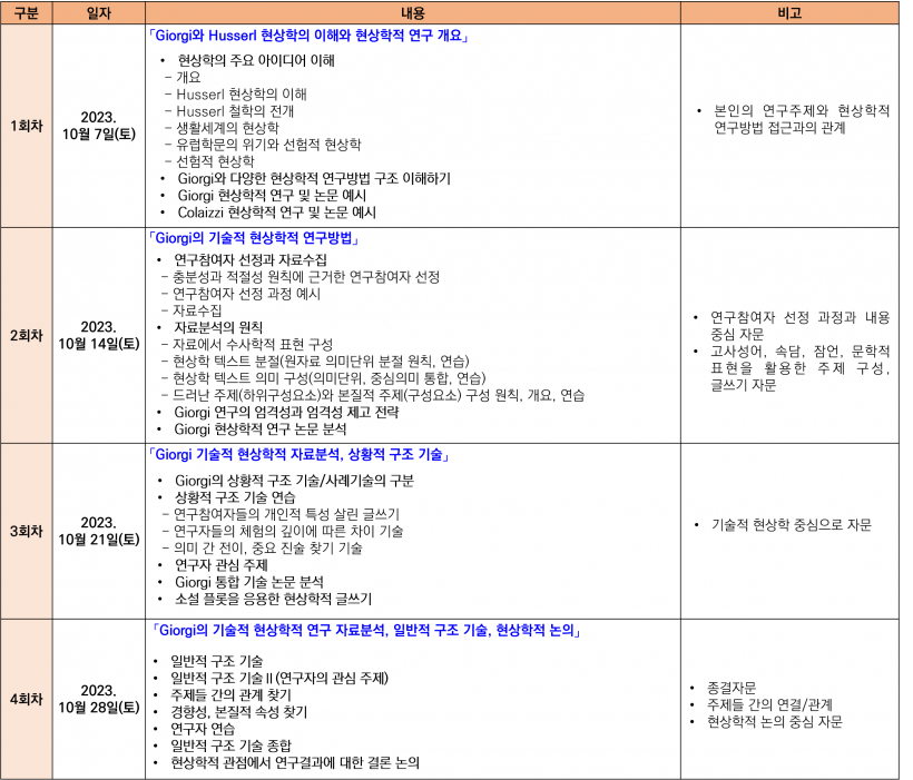 aa728925075c5d910278a541d09b1fb2_1689407422_8494.png