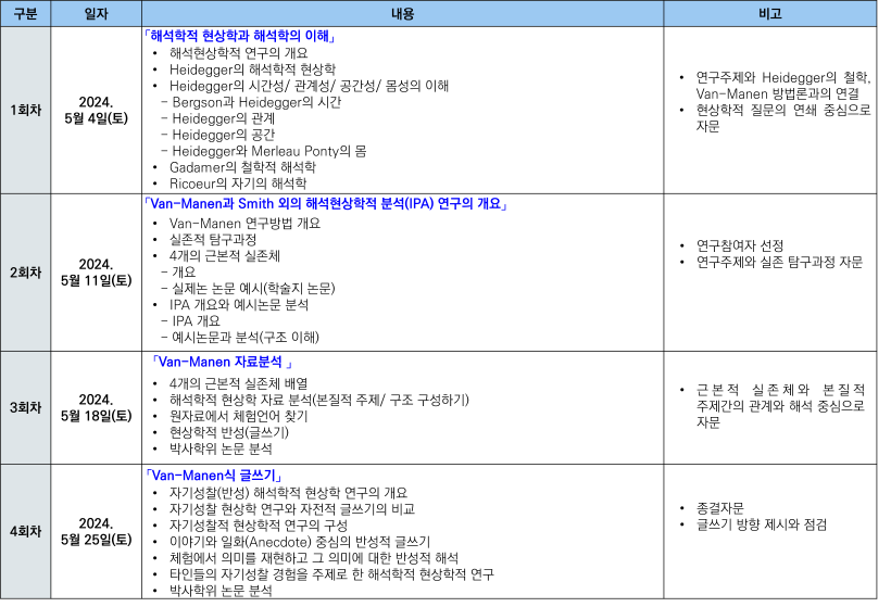 952c3bd240c9542a1c9fb57420121f2b_1706328871_3202.png